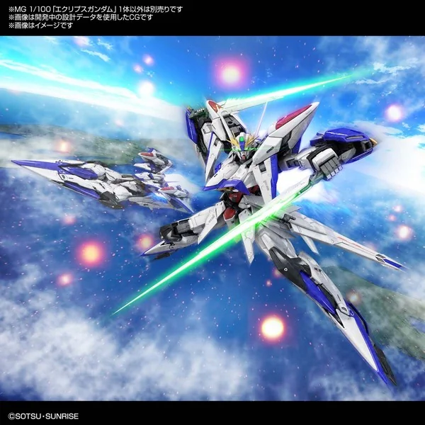 Bandai MG Eclipse Gundam 4573102619198 (Plastic Model) image 9 Bandai MG Eclipse Gundam 4573102619198 (Plastic Model) image 9