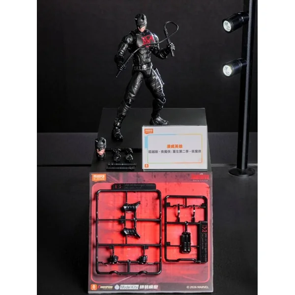 (Pre Order 08/2569) Blokees Marvel Heroes 81126 Champion Class 14 Born Again S2 Daredevil 810181534955 (Plastic Model) image 5 (Pre Order 08/2569) Blokees Marvel Heroes 81126 Champion Class 14 Born Again S2 Daredevil 810181534955 (Plastic Model) image 5