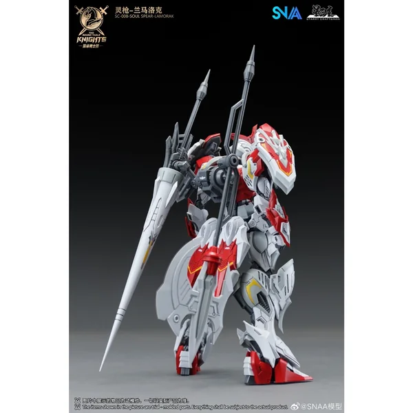 SNAA BE 1/144 SC-008 Soul Spear Lamorak SNAA144LAMORAK (Plastic Model) image 5
