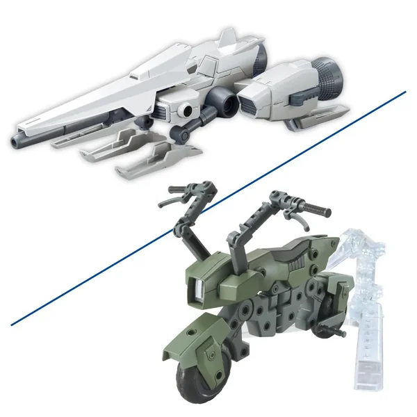 Bandai Option Parts Set Gunpla 20 (Ride-On Set) 4573102720283 (Plastic Model) image 2 Bandai Option Parts Set Gunpla 20 (Ride-On Set) 4573102720283 (Plastic Model) image 2