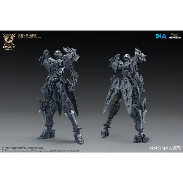 SNAA BE 1/144 SC-008 Soul Spear Lamorak SNAA144LAMORAK (Plastic Model) image 8