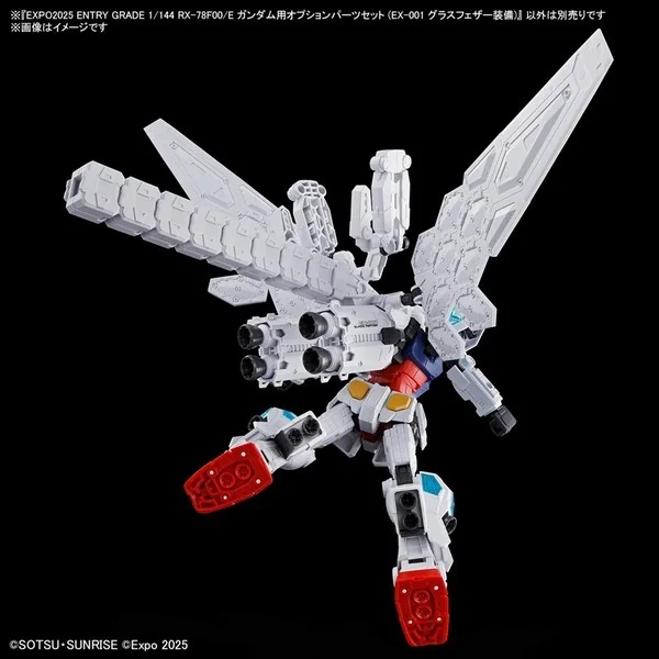 Bandai Entry Grade RX-78F00/E Option Parts Set (EX-001 G.L.R.S.S. Feather Unit) For RX-78F00/E Gundam 4573102685575 image 9 Bandai Entry Grade RX-78F00/E Option Parts Set (EX-001 G.L.R.S.S. Feather Unit) For RX-78F00/E Gundam 4573102685575 image 9