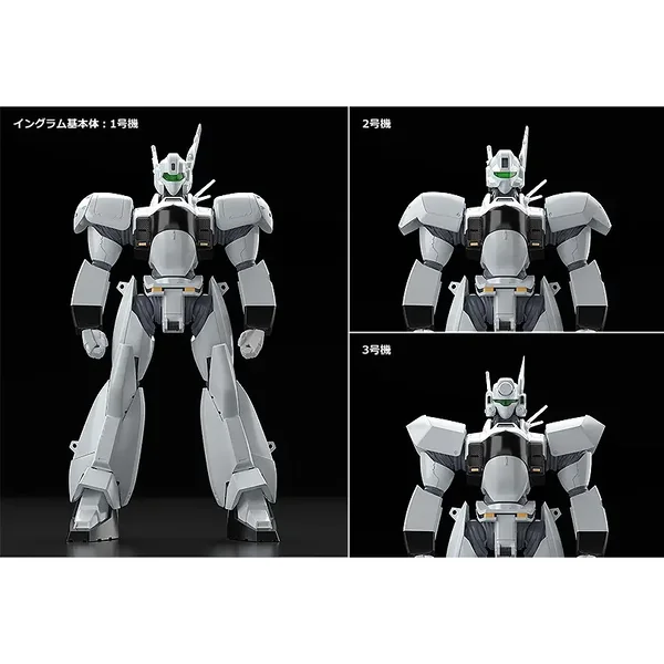 Good Smile Company MODEROID AV-98 Ingram Reactive Armor 4580828675681 (Plastic Model) image 7 Good Smile Company MODEROID AV-98 Ingram Reactive Armor 4580828675681 (Plastic Model) image 7