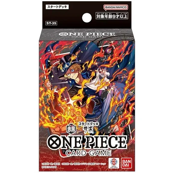 Bandai One Piece Card Game Starter Deck ST-35 Red/Black Sabo 4582770012149 (การ์ดวันพีช) image 1