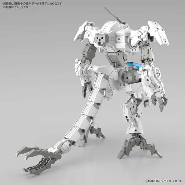 Bandai 30MM eEXM GIG-C02 Provedel (type-COMMAND 02) 4573102662767 (Plastic Model) image 3 Bandai 30MM eEXM GIG-C02 Provedel (type-COMMAND 02) 4573102662767 (Plastic Model) image 3