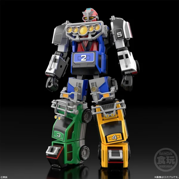 Bandai SMP (Shokugan Modeling Project) Gekisou Gattai RV Robot 4570117927980 (Plastic Model) image 2 Bandai SMP (Shokugan Modeling Project) Gekisou Gattai RV Robot 4570117927980 (Plastic Model) image 2