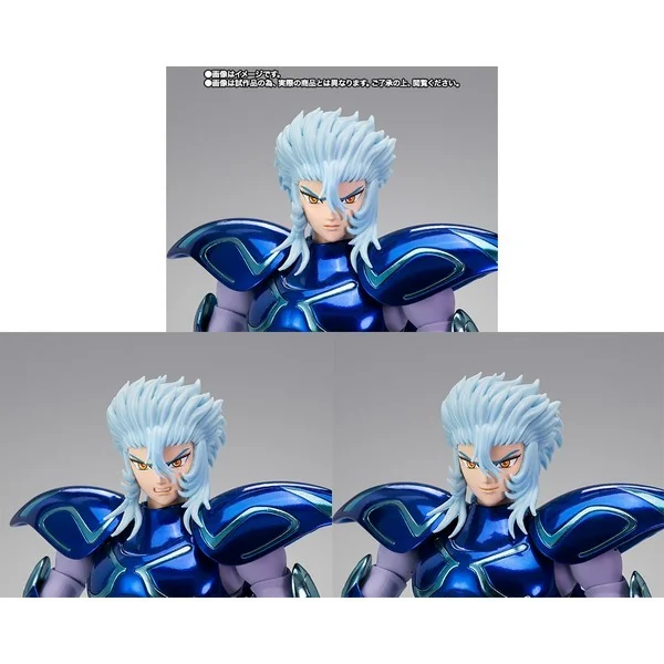 Bandai Saint Cloth Myth EX Epsilon Alioth Fenrir 4573102698230 (Action Figure) image 6 Bandai Saint Cloth Myth EX Epsilon Alioth Fenrir 4573102698230 (Action Figure) image 6