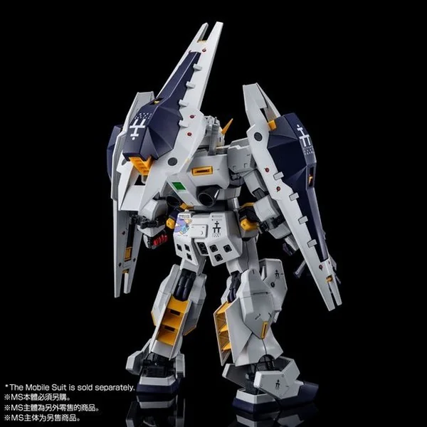 Bandai MG Gundam TR-1 (Hazel) Shield Booster Expansion Set 4573102674814 (Plastic Model) image 4