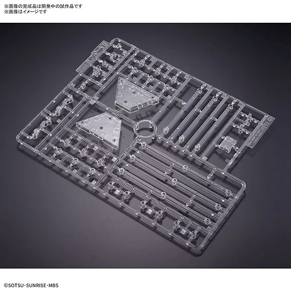 Bandai The Witch From Mercury Weapon Display Base 4573102642554 (Plastic Model) image 2