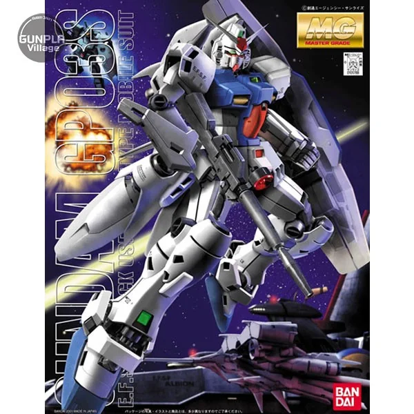Bandai MG Gundam GP03 Starmen 4573102638380 (Plastic Model) image 1 Bandai MG Gundam GP03 Starmen 4573102638380 (Plastic Model) image 1