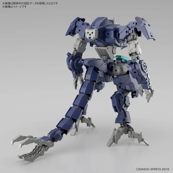 Bandai 30MM eEXM GIG-R01 Provedel (type-REX 01) 4573102654229 (Plastic Model) image 3 Bandai 30MM eEXM GIG-R01 Provedel (type-REX 01) 4573102654229 (Plastic Model) image 3