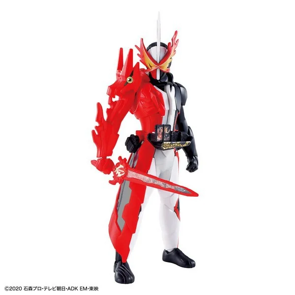 Bandai Entry Grade Kamen Rider Saber 4573102611284 (Plastic Model) image 3 Bandai Entry Grade Kamen Rider Saber 4573102611284 (Plastic Model) image 3