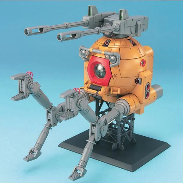 Bandai MG Ball The 08MS Ver 4573102698810 (Plastic Model) image 2 Bandai MG Ball The 08MS Ver 4573102698810 (Plastic Model) image 2