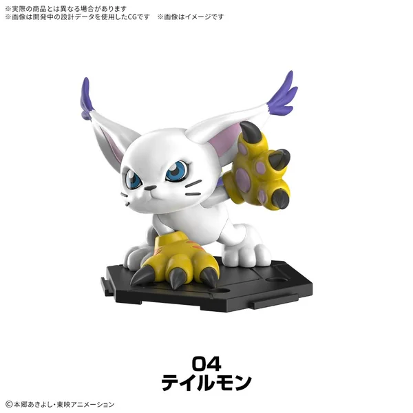 (Pre Order 08/2569) Bandai (สุ่ม 1 / จาก 8 แบบ) Digimon Gathering Part 1 (Closed Box New Item) 4573102740090 (Plastic Mo image 5 (Pre Order 08/2569) Bandai (สุ่ม 1 / จาก 8 แบบ) Digimon Gathering Part 1 (Closed Box New Item) 4573102740090 (Plastic Mo image 5