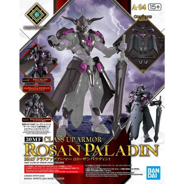 Bandai 30MF Class Up Armor (Rosan Paladin) 4573102671790 (Plastic Model) image 1 Bandai 30MF Class Up Armor (Rosan Paladin) 4573102671790 (Plastic Model) image 1