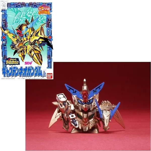 Bandai SD CB 09 Captain Neo Gundam Jr 4573102663672 (Plastic Model) image 3 Bandai SD CB 09 Captain Neo Gundam Jr 4573102663672 (Plastic Model) image 3