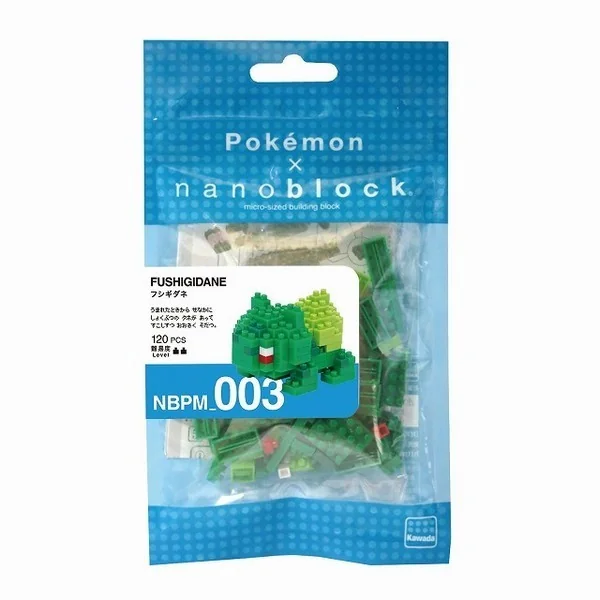 Kawada nanoblock NBPM_003 Fushigidane (Bulbasaur) 4972825146217 (นาโนบล็อค) image 1 Kawada nanoblock NBPM_003 Fushigidane (Bulbasaur) 4972825146217 (นาโนบล็อค) image 1