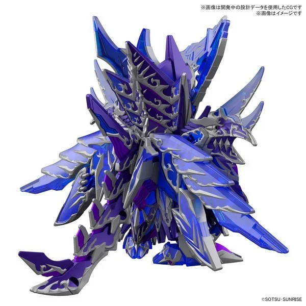 Bandai SDW Heroes 31 Alternative Justice Infinite Dragon 4573102642646 (Plastic Model) image 3