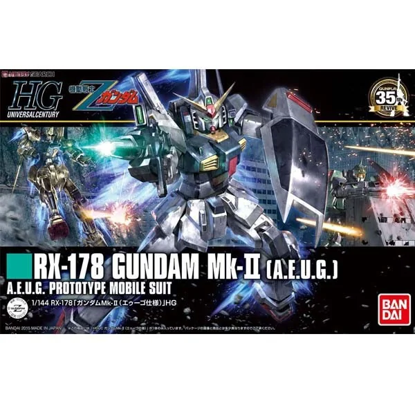 Bandai HG Gundam Mk-II AEUG Revive 4573102591685 (Plastic Model) image 1 Bandai HG Gundam Mk-II AEUG Revive 4573102591685 (Plastic Model) image 1