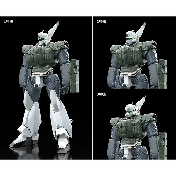 Good Smile Company MODEROID AV-98 Ingram Reactive Armor 4580828675681 (Plastic Model) image 5 Good Smile Company MODEROID AV-98 Ingram Reactive Armor 4580828675681 (Plastic Model) image 5