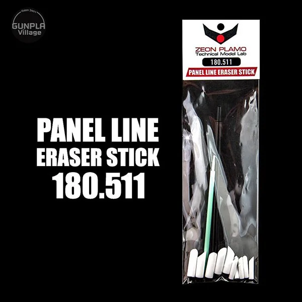 Zeon Plamo 180.511 Panel Line Eraser Stick ZP180511PLES (Tool) image 2 Zeon Plamo 180.511 Panel Line Eraser Stick ZP180511PLES (Tool) image 2