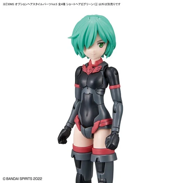 Bandai 30MS Option Hair Style Parts Vol.5 All 4 Types 4573102637161 4573102637802 (Plastic Model) image 6 Bandai 30MS Option Hair Style Parts Vol.5 All 4 Types 4573102637161 4573102637802 (Plastic Model) image 6