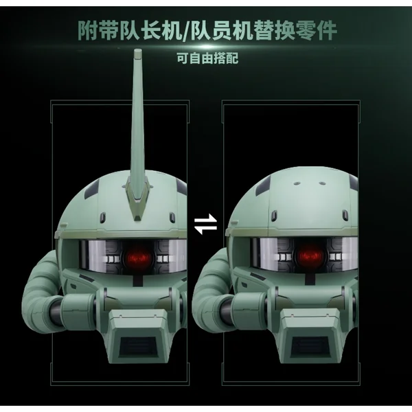 Bandai BN Head Collection MS-06F Zaku II 6977665592024 (Toys) image 5 Bandai BN Head Collection MS-06F Zaku II 6977665592024 (Toys) image 5