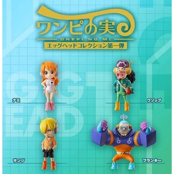 Bandai ONEPI NO MI Egghead Collection 1 4582769701351 (Gashapon) image 6 Bandai ONEPI NO MI Egghead Collection 1 4582769701351 (Gashapon) image 6