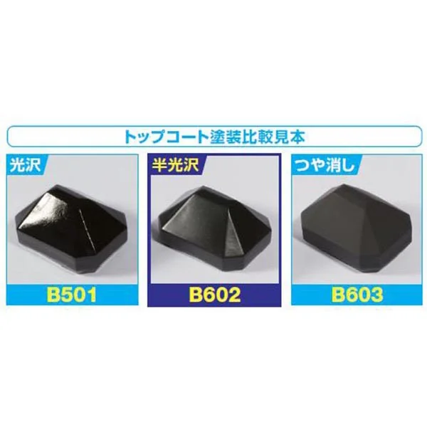Mr.Hobby MR PREMIUM TOP COAT แบบด้าน B603 FLAT 4973028432954 (Tool) image 3 Mr.Hobby MR PREMIUM TOP COAT แบบด้าน B603 FLAT 4973028432954 (Tool) image 3
