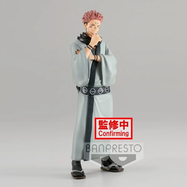 Banpresto Jujutsu Kaisen Jukon no Kata - Megumi Fushiguro & Sukuna (B:Sukuna) 4983164186116 (Figure) image 2