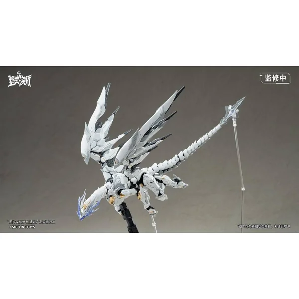 Souling Toys 1/12 Daytime Metero Set 6978808350006 (Plastic Model) image 4 Souling Toys 1/12 Daytime Metero Set 6978808350006 (Plastic Model) image 4