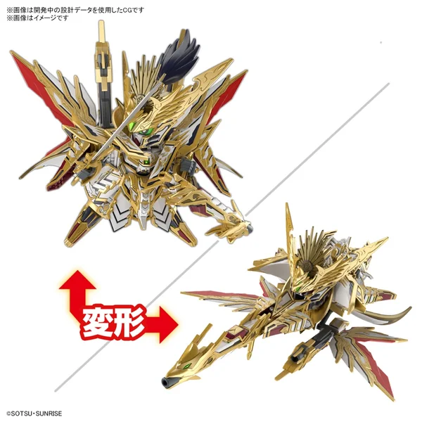 Bandai SDW Heroes 37 Tenka Musou Daishogun 4573102662989 (Plastic Model) image 4