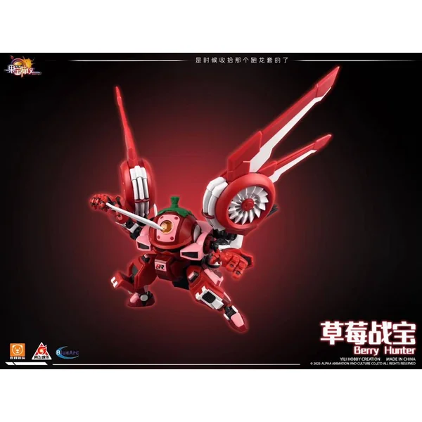 Yi Li Chuang Wan Fruity Robo FR04 Berry Hunter 6977327200045 (Plastic Model) image 2 Yi Li Chuang Wan Fruity Robo FR04 Berry Hunter 6977327200045 (Plastic Model) image 2