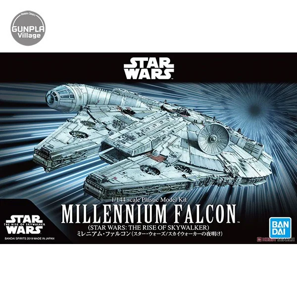 Bandai 1/144 Millennium Falcon (The Rise of Skywalker) 4573102581952 (Plastic Model) image 1 Bandai 1/144 Millennium Falcon (The Rise of Skywalker) 4573102581952 (Plastic Model) image 1