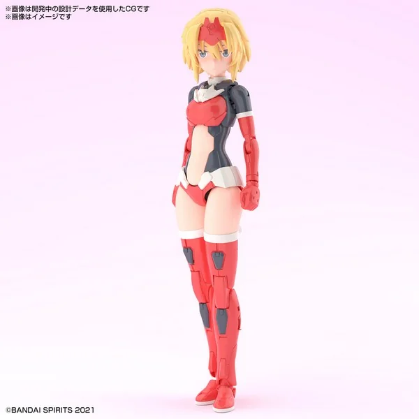 Bandai 30MS SIS-Gc69r Alka-Carti (Quartet Form) 4573102620729 (Plastic Model) image 6 Bandai 30MS SIS-Gc69r Alka-Carti (Quartet Form) 4573102620729 (Plastic Model) image 6
