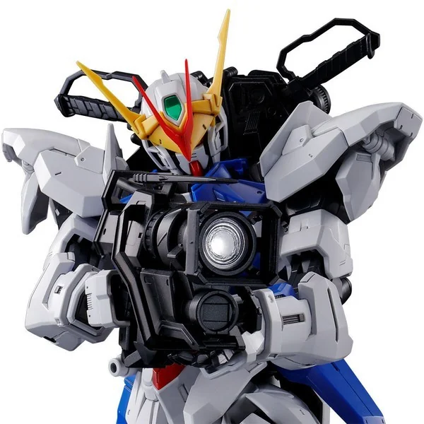 Bandai MG Gundam Astray Outframe D 4573102640826 (Plastic Model) image 1 Bandai MG Gundam Astray Outframe D 4573102640826 (Plastic Model) image 1