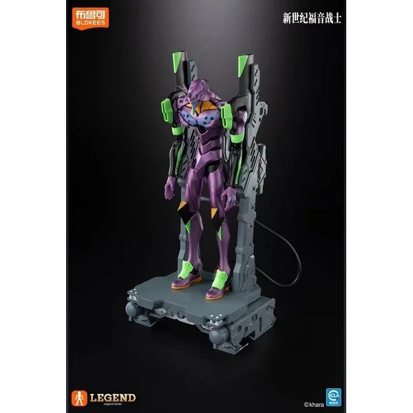 Blokees Evangelion 73514 Legend Edition Evangelion Test Type-01 TV Ver 810181530607 (Figure) image 3 Blokees Evangelion 73514 Legend Edition Evangelion Test Type-01 TV Ver 810181530607 (Figure) image 3
