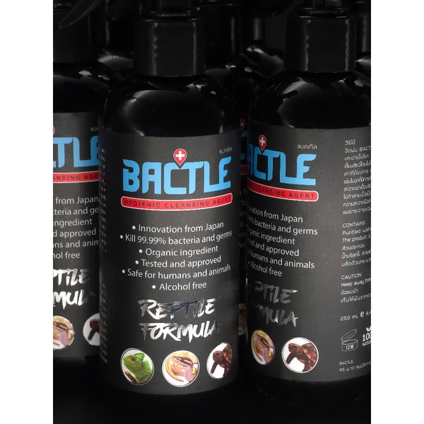 Bactle 250ml สูตร Reptile น้ำยาทำความสะอาดฆ่าเชื้อกล่อง สถานที่เลี้ยง อุปกรณ์ ขจัดคราบยูริค image 5 Bactle 250ml สูตร Reptile น้ำยาทำความสะอาดฆ่าเชื้อกล่อง สถานที่เลี้ยง อุปกรณ์ ขจัดคราบยูริค image 5
