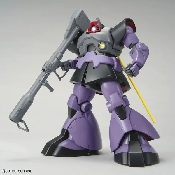Bandai MG Dom (2022) 4573102621719 (Plastic Model) image 2 Bandai MG Dom (2022) 4573102621719 (Plastic Model) image 2
