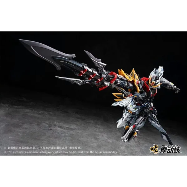(Pre Order Q4/2569) Motor Nuclear MNP-XH21A Hui Qubing (Plastic Model) image 6 (Pre Order Q4/2569) Motor Nuclear MNP-XH21A Hui Qubing (Plastic Model) image 6