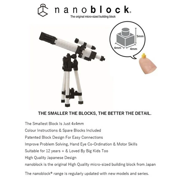 Kawada nanoblock NBC_241R Astronomical Telescope 4972825227077 (นาโนบล็อค) image 3 Kawada nanoblock NBC_241R Astronomical Telescope 4972825227077 (นาโนบล็อค) image 3