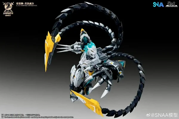 [Pre Order 09/2569] SNAA BE 1/144 SC-012 Rampage Lion Bedivere SNAA144Bedivere (Plastic Model) image 5