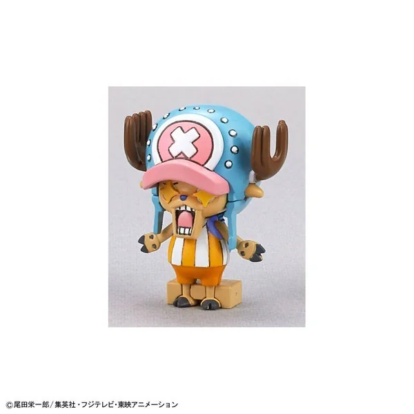 Bandai Chopper Robo 1 & 2 (Chopper Tank & Chopper Wing) 4573102674456 (Plastic Model) image 8 Bandai Chopper Robo 1 & 2 (Chopper Tank & Chopper Wing) 4573102674456 (Plastic Model) image 8