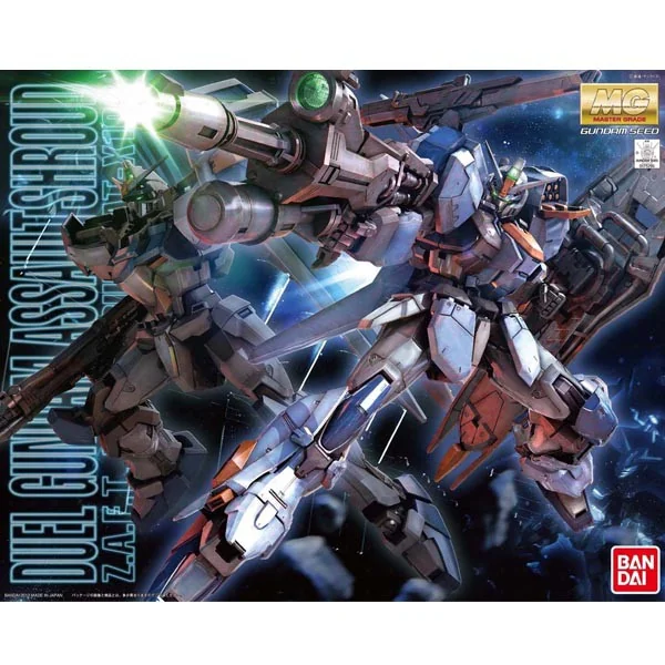 Bandai MG Duel Gundam Assaultshroud 4543112752994 4573102629043 (Plastic Model) image 1