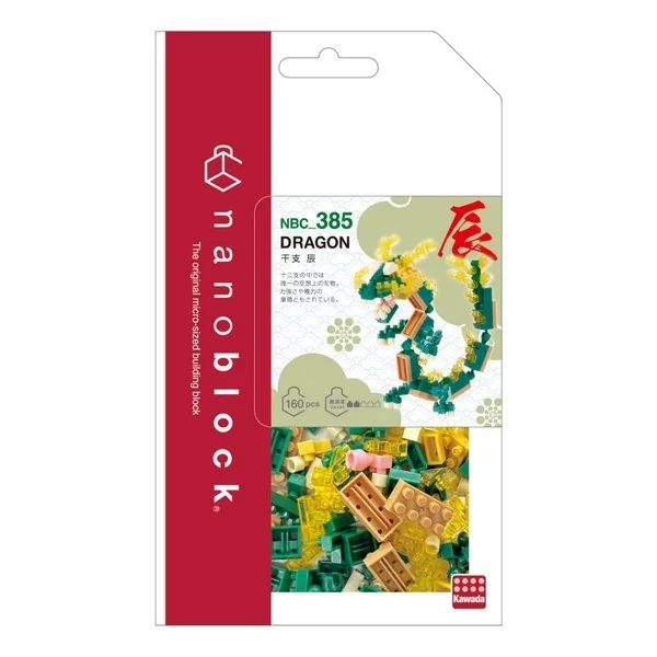 Kawada nanoblock NBC_385 Dragon 4972825226476 (นาโนบล็อค) image 1 Kawada nanoblock NBC_385 Dragon 4972825226476 (นาโนบล็อค) image 1