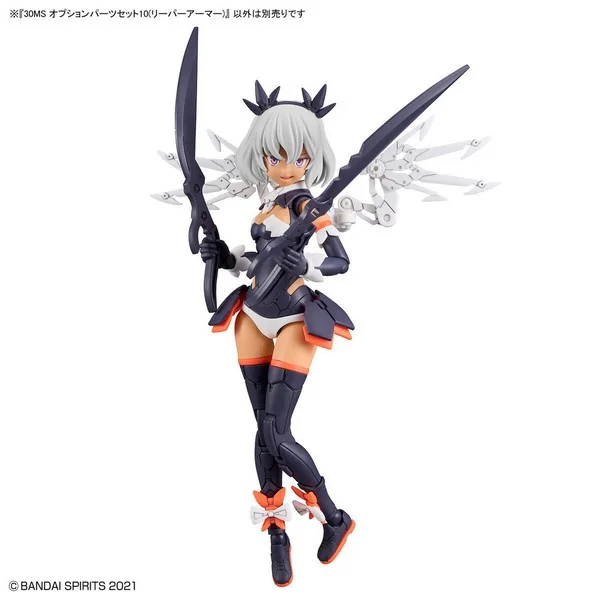 Bandai 30MS Option Parts Set 10 (Reaper Armor) 4573102654465 (Plastic Model) image 7