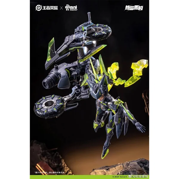 Animester 1/12 Lady Sun Sun Shang Xiang The Doom Mecha 6976881810080 (Plastic Model) image 6 Animester 1/12 Lady Sun Sun Shang Xiang The Doom Mecha 6976881810080 (Plastic Model) image 6