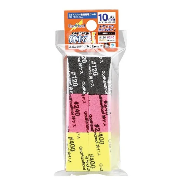 GodHand GH-KS10-A3A Kamiyasu Sanding Stick 10mm Set A (#120/#240#400) (4 Pcs each) 4562349872466 (Tool) image 1