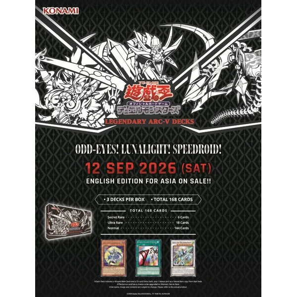 Konami Yu-Gi-Oh! Asia English Legendary Arc-V Decks (LAVD-AE) 4988602180800 (การ์ดยูกิ) image 2 Konami Yu-Gi-Oh! Asia English Legendary Arc-V Decks (LAVD-AE) 4988602180800 (การ์ดยูกิ) image 2