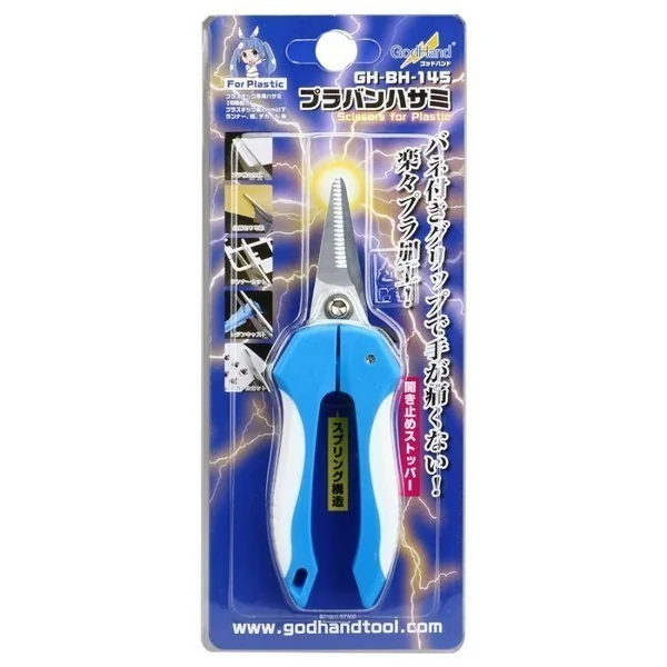 GodHand GH-BH-145 Puraban-Hasami Scissors for Plastic 4562349871292 (Tool) image 1